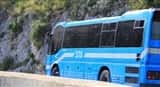 and transports Amalfi Coast Campania - Amalfi Traveller Guide English